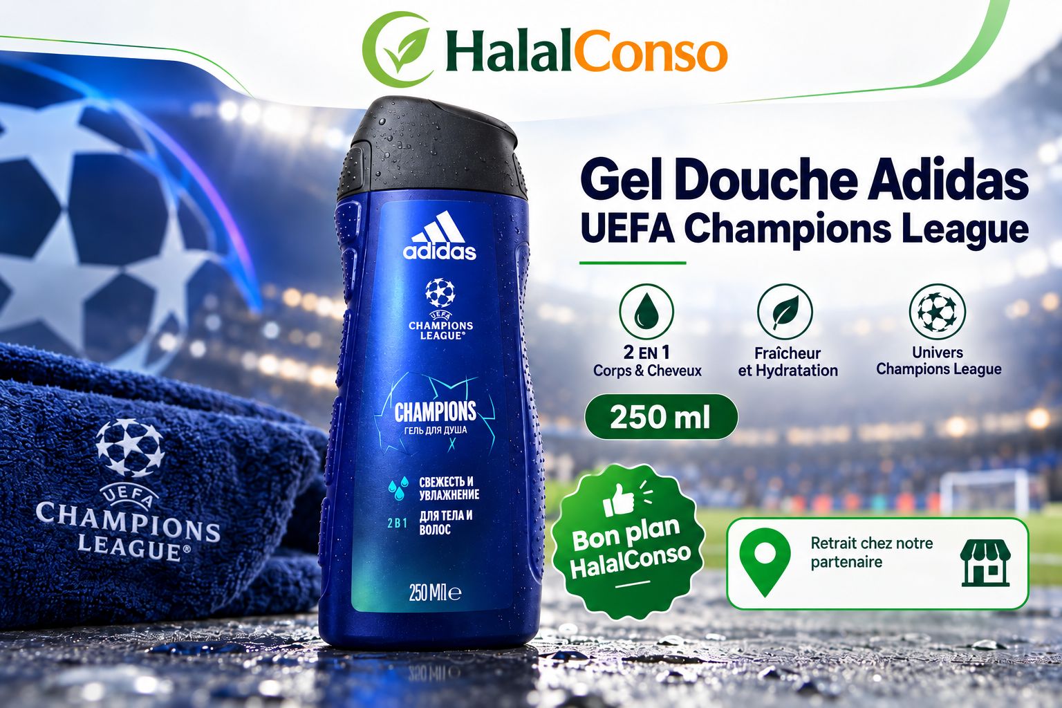 ⚽ Gel Douche Adidas UEFA Champions League – 250 ml